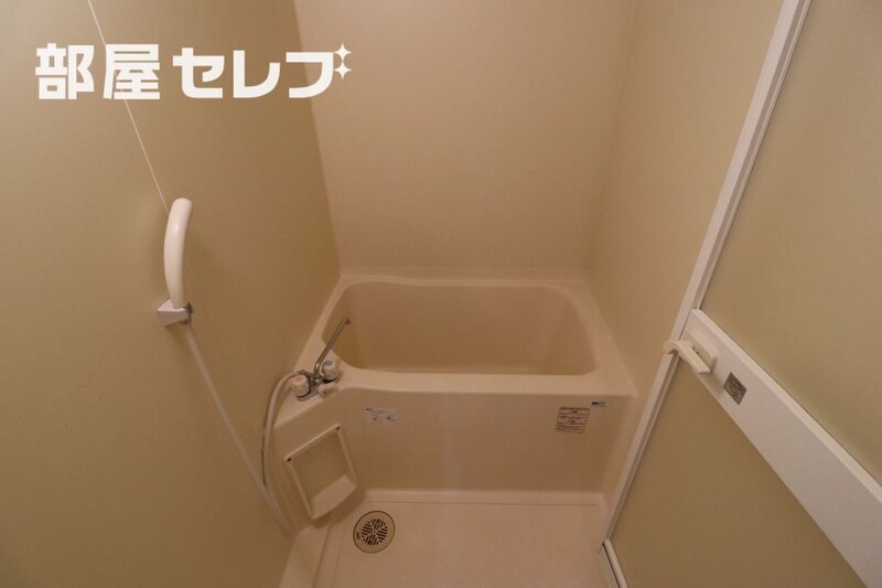 バス・シャワールーム　パノラマ