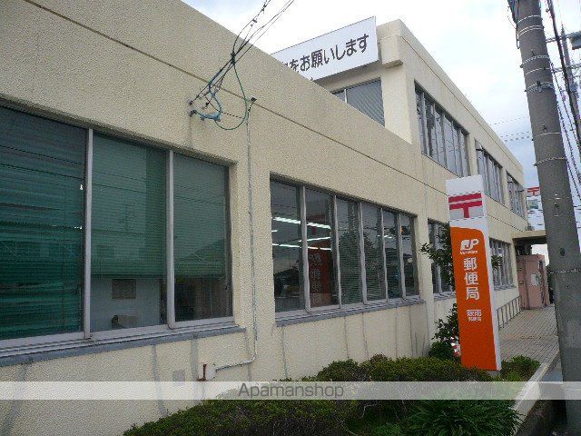 郵便局　阪南郵便局（郵便局）まで250m