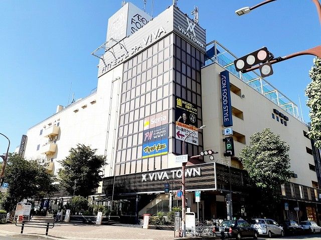 ショッピングセンター　ＶＩＶＡ　ＴＯＷＮ（ショッピングセンター）まで450m
