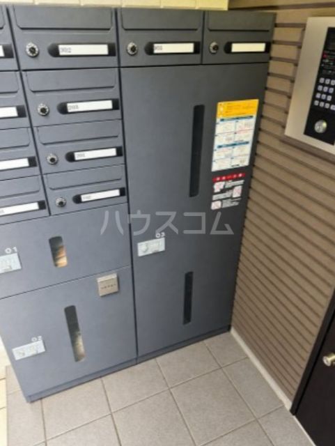 その他共有部分