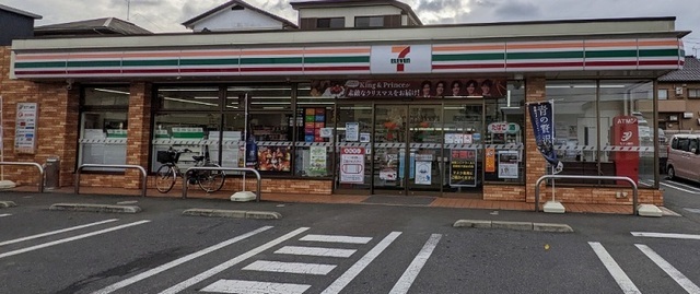 コンビニ　セブンイレブン 袖ヶ浦蔵波台６（コンビニ）まで950m