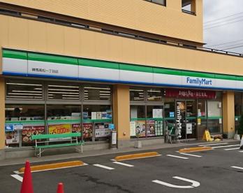 コンビニ　ファミリーマート 練馬高松一丁目店（コンビニ）まで162m