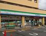 コンビニ　ファミリーマート 練馬高松一丁目店（コンビニ）まで162m