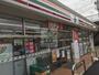 コンビニ　セブンイレブン 練馬富士見台4丁目店（コンビニ）まで684m