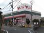 スーパー　コモディイイダ 中村橋店（スーパー）まで1186m