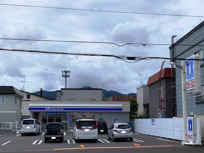 グリーンハイツの周辺写真