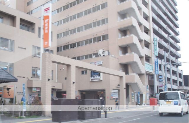 郵便局　月寒局（郵便局）まで430m