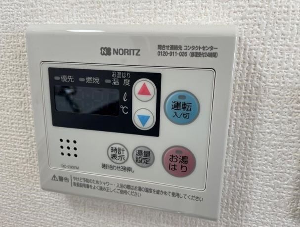 Moon中原東 B棟のその他写真