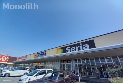 その他　セリア 津田北店（その他）まで374m