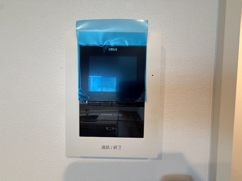 PROP SANGENJAYAのその他写真