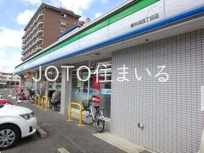 コンビニ　ファミリーマート東中浜四丁目店（コンビニ）まで185m