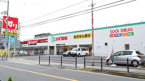 ドラックストア　スギ薬局城東東中浜店（ドラッグストア）まで480m