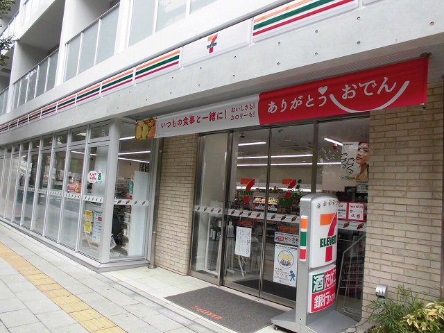 駅近のファミリータイプ MaisonSenkiの周辺写真