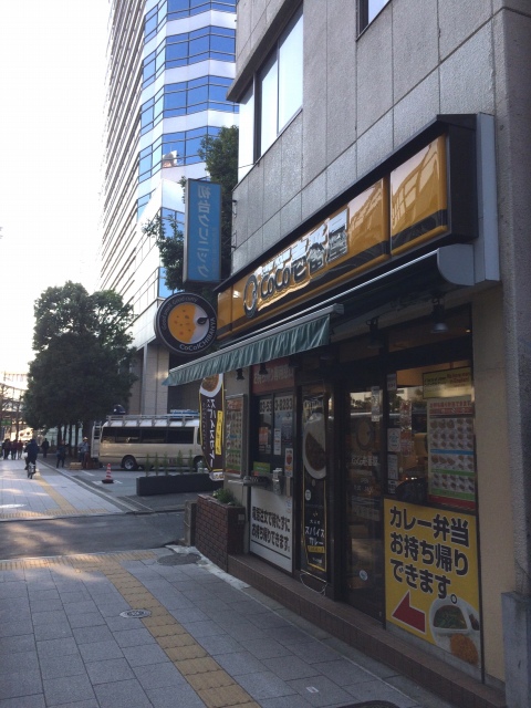 駅近のファミリータイプ MaisonSenkiの周辺写真
