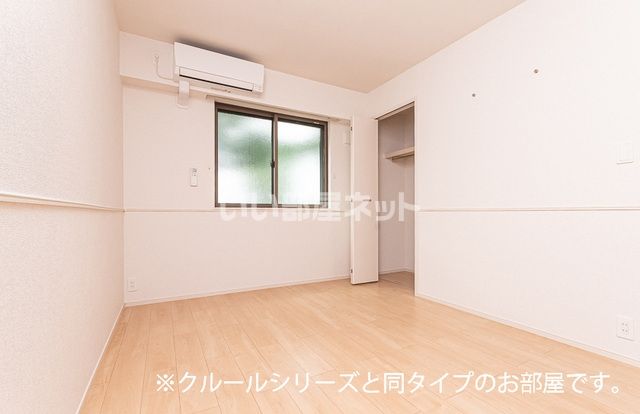 フィールド レジーナ4の内装写真