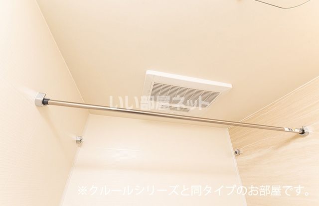 フィールド レジーナ4のその他写真