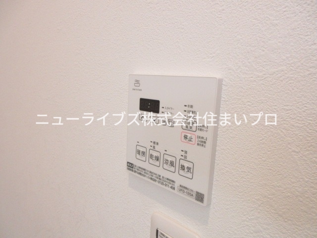 ジーエムヒルズ野里町のその他写真