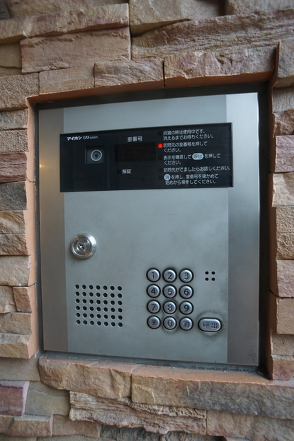 セキュリティ　防犯が気になる方におすすめのオートロック付！