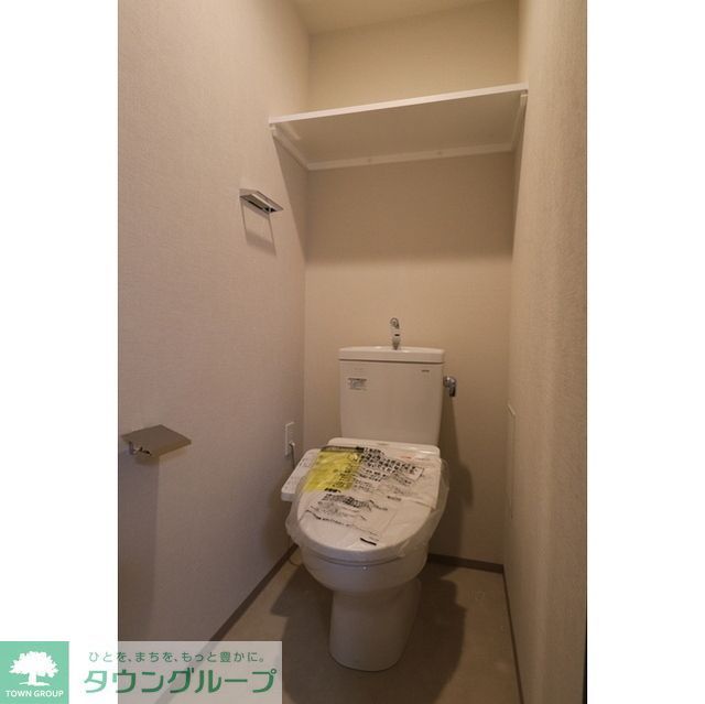 コンフォリア・リヴ新大阪Qのトイレ写真