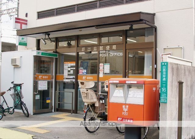 郵便局　（郵便局）まで399m