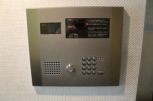 ミディアス渋谷ウエストのその他写真