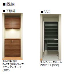 その他　※イメージ画像です。