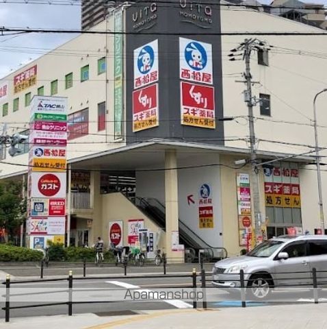 ドラックストア　スギ薬局天王寺細工谷店（ドラッグストア）まで210m