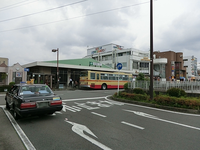 その他　古淵駅（その他）まで636m