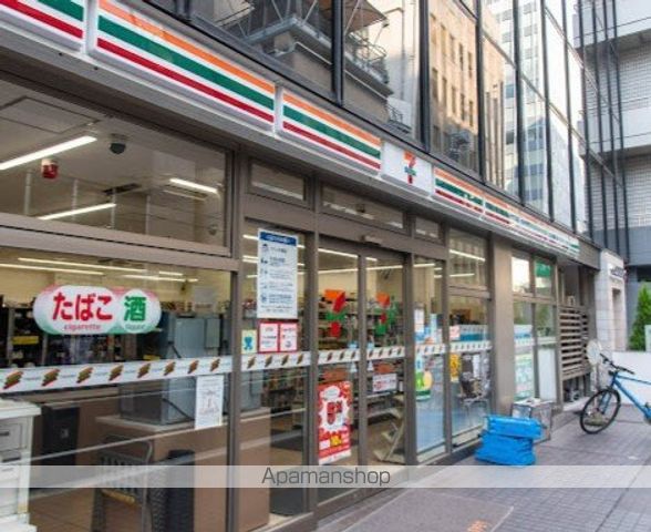 コンビニ　セブン－イレブン銀座７丁目東店（コンビニ）まで145m