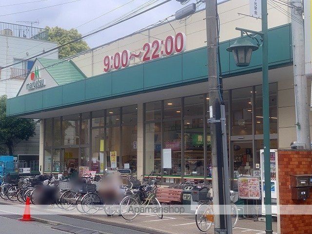 スーパー　京急ストア 八丁畷店（スーパー）まで263m