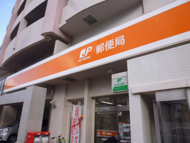 郵便局　広島舟入川口郵便局（郵便局）まで215m