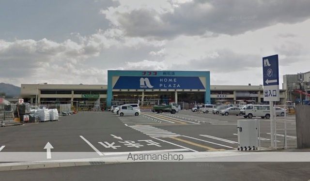ホームセンター　ホームプラザナフコ総社店（ホームセンター）まで1289m