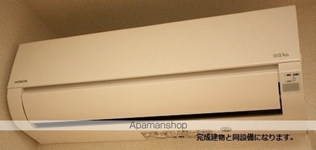サニーハウスIIのその他写真