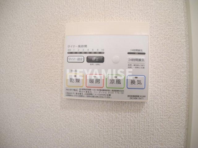その他設備　※別号室写真(現状優先)