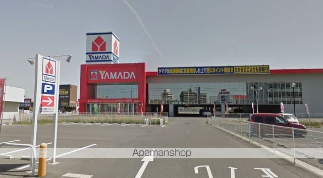 その他　ヤマダ電機テックランド倉敷玉島店（その他）まで347m