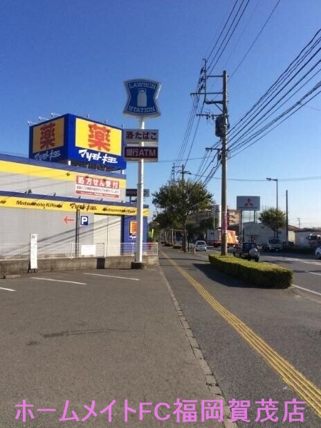 地下鉄七隈線 次郎丸駅 徒歩8分 3階建 築8年の周辺写真