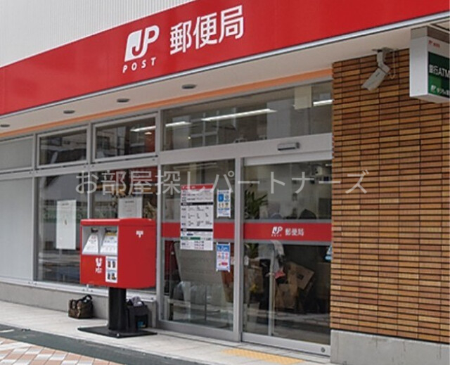 郵便局　大阪高麗橋郵便局（郵便局）まで137m