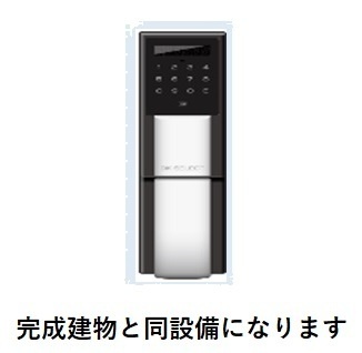 その他　同仕様