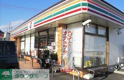 コンビニ　セブンイレブン大磯生沢店（コンビニ）まで300m