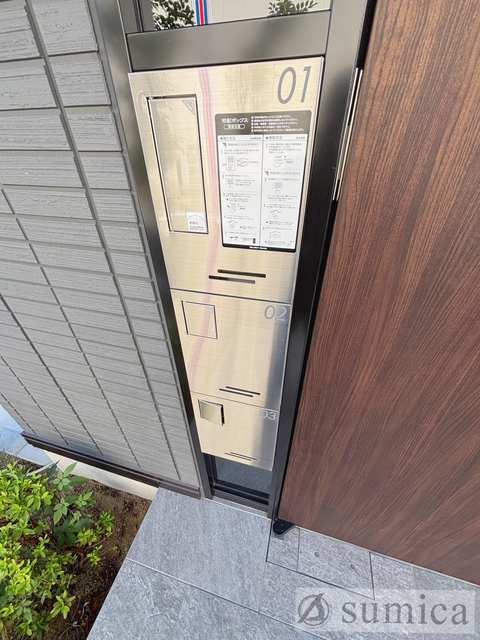 その他共有部分　宅配ボックス完備♪外出時でも安心＾＾