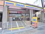 コンビニ　ミニストップ 神戸住吉店（コンビニ）まで395m