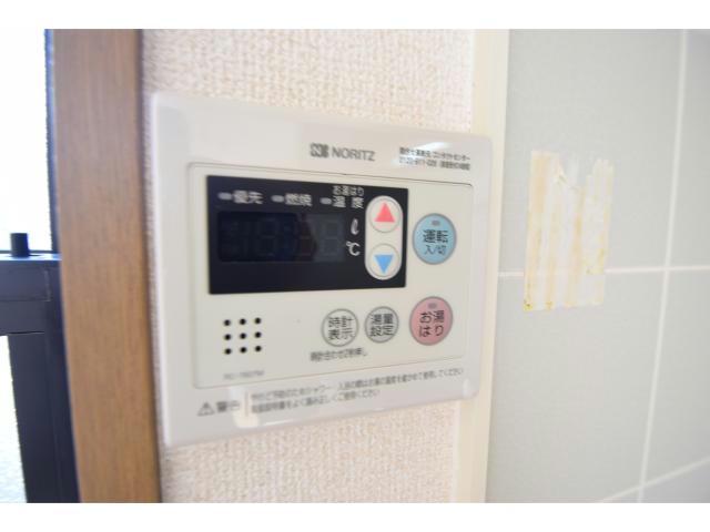ファミール尾崎のその他写真