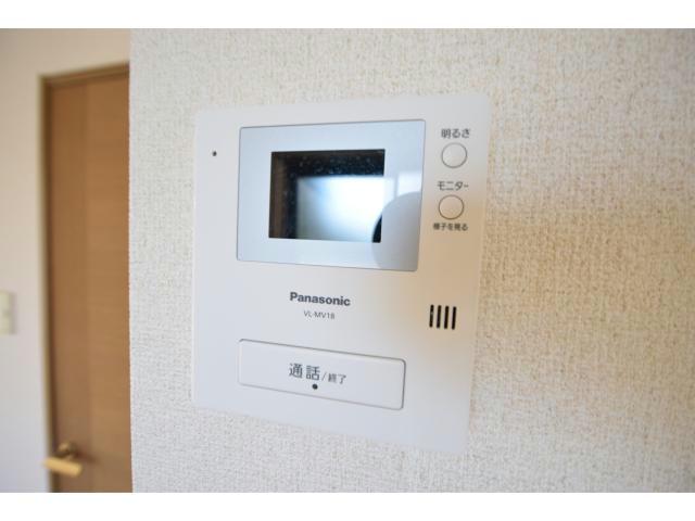ファミール尾崎のその他写真