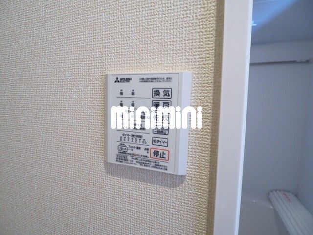 その他設備　※別部屋参考写真