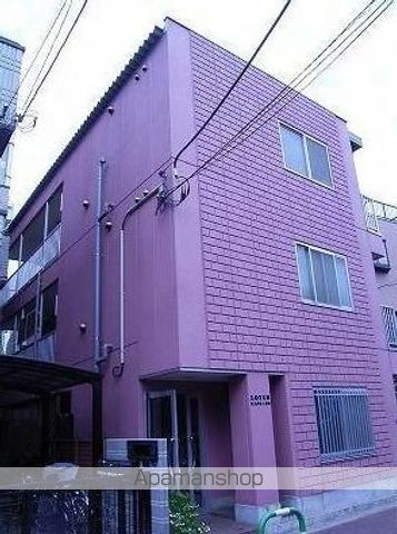 ロータスマンション