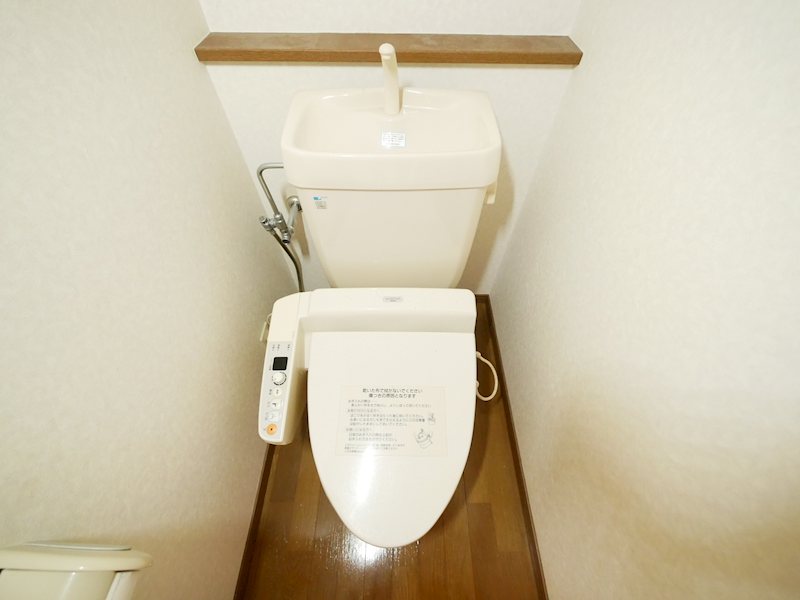 トイレ　ウォシュレット