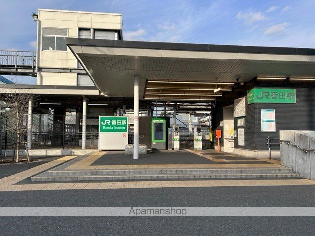 その他　番田駅（その他）まで1620m