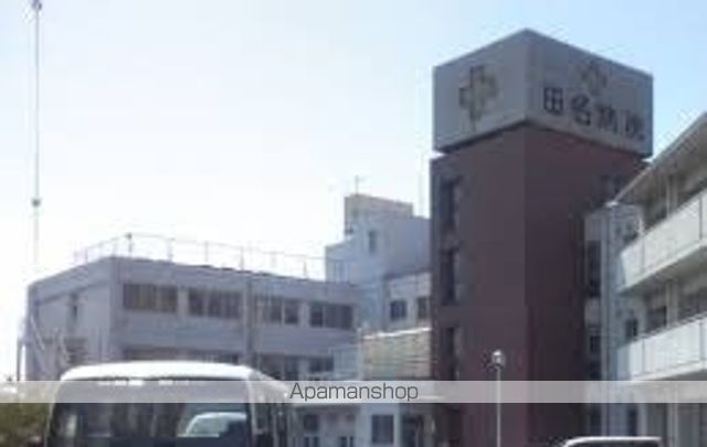 病院　田名病院（病院）まで750m