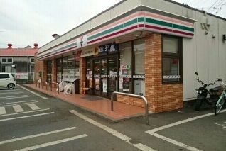 コンビニ　セブンイレブン（コンビニ）まで880m