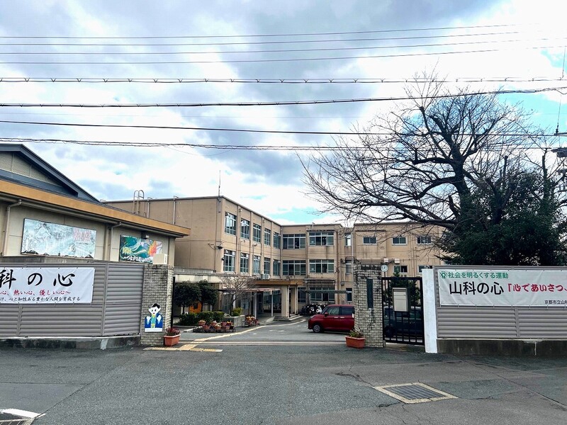 山科区川田中畑町 貸家の周辺写真